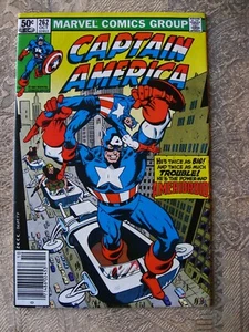 Captain America. #262 - softcover, excellent - Picture 1 of 5