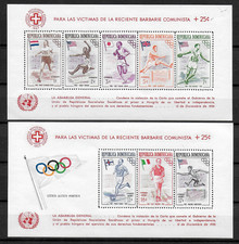 DOMINICANA 1957 RIFUGIATI UNGHERIA BARBARIE COMUNISTA + AIRMAIL**MNH