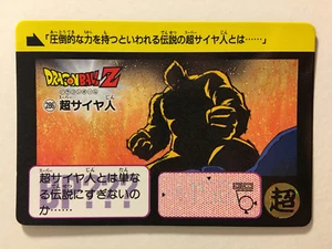 Dragon Ball Z Carddass Hondan 286 Version H.K. - Imagen 1 de 1
