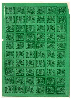 ITALY 1868 ROMAN STATES OFFICIAL REPRINTS FROM ORIGINAL PLATES ON GLAZED PAPER - Image 1 of 4