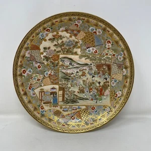 Japanese Meiji Period (1868-1912) Satsuma Dish Plate Shuzan Yasuda company - Picture 1 of 12