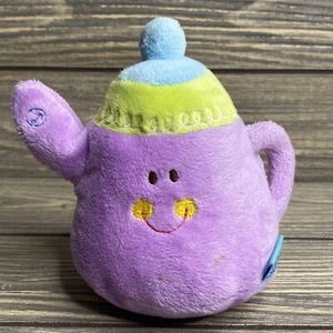 Early Years Baby Tea Party Purple Plush Tea Pot 6” Plush Replacement Part Piece - Picture 1 of 7