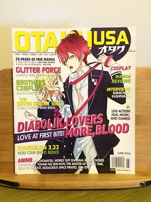 Otaku USA magazine May/June 2016 Vol. 9 #5 / Evangelion 3.33 Glitter Force +more - Image 1 of 4