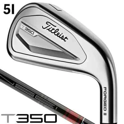 Titleist T350 Iron 5I 23 TENSEI AV RED AM Stiff Flex - Image 1 of 4