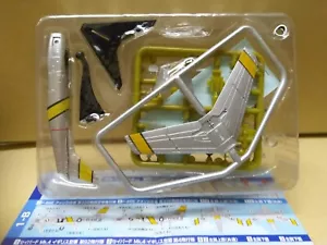 F-Toys 1/144 WKC Vs 11 Modellbausatz - 01B North American Sabre F-86E USAF 335th FS - Bild 1 von 3