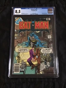 DC Comics 1979 Batman #313 CGC 8.5 Very Fine+ 1st Appearance Tim Fox - Picture 1 of 10