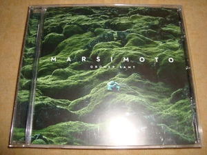 MARSIMOTO - Grüner Samt (MARTERIA) - Bild 1 von 1