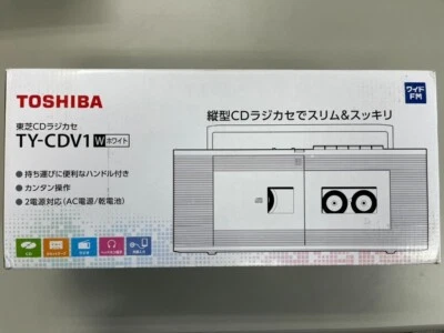 Toshiba CD Radio Cassette Recorder TY-CDV1-W White FM Surround Sound Portable - Image 1 of 4