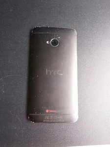 Original HTC One M7 801 Akkudeckel Gehäuse Cover Backcover Black Gebraucht - Bild 1 von 8
