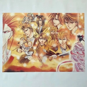 Fushigi Yuugi: The Mysterious Play Suzaku Poster Rare Anime Miaka Yuki - Picture 1 of 6