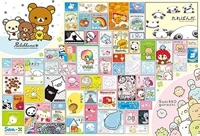 Beverly BEVERLY [Made in Japan] Beverly 1000-Piece Jigsaw Puzzle San-X - Image 1 of 2