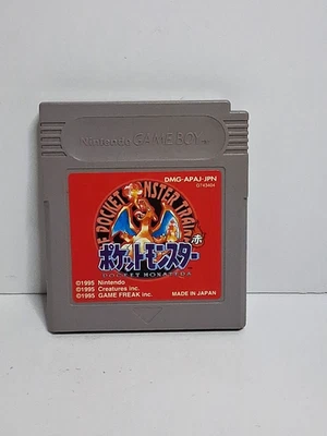 Pocket Monsters Red Pokemon Nintendo Game Boy Japanese version CAN seller Tested - Image 1 of 4