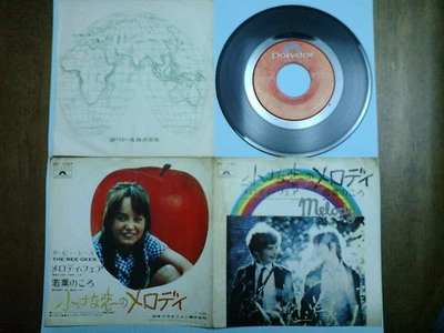 Bee Gees : Melody Fair / First Of May ; JPN Polydor 7" 45 with Picture Sleeve - Image 1 of 4