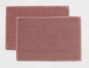 Threshold Set of 2 Pieces Boho Bath Rug 17 X 24” 100% Cotton Mauve - Picture 1 of 6