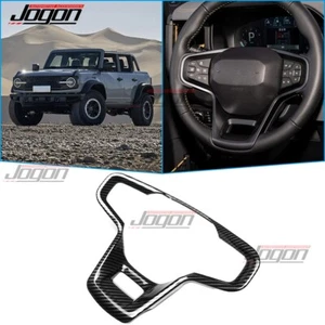 Cubierta de botón de volante ABS aspecto carbono moldura moldura para Ford Bronco 2021-24 - Imagen 1 de 9