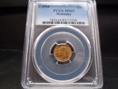 1916 MS65 McKinley Gold Commemorative Dollar PCGS Certified Gem - Fantastic Gem - Image 1 of 4