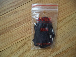 Uvex Universal Neck Cord Black Deluxe Safety Cord for Eyewear Glasses #S501 NEW - Picture 1 of 2