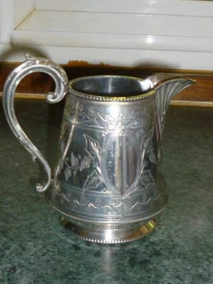 ANCIEN POT A LAIT METAL ARGENTE ARMAND FRENAIS FLEUR FEUILLAGE GRAVE XIX EME - Photo 1/4