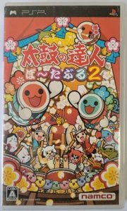 Taiko Drum Master Portable 2 (Sony PSP, 2006) Japonés - Juego y Estuche solamente - Imagen 1 de 4