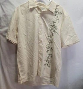 Trader Bay Hawaiian Short Sleeve Button Down Shirt Men's Size Med Cream / Yellow - Picture 1 of 8
