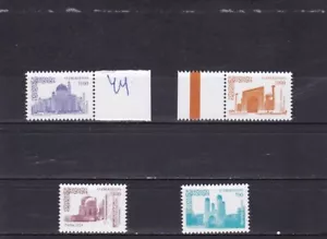 Uzbekistan mnh set mosques religion architecture 2024 - Picture 1 of 1