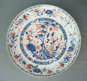 18. Jahrhundert Kangxi chinesischer Imari Export 10 1/2 Zoll Ladegerät - Bild 1 von 6