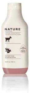 NATURE BY CANUS FOAMING MILK BATH WITH REAL SHEA BUTTER SILKY BODY WASH - Picture 1 of 1