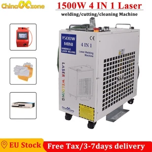 1500W BWT 4IN1 Handheld Fiber Laser Welder Cleaning Cutting Machine For Metal EU - Picture 1 of 13