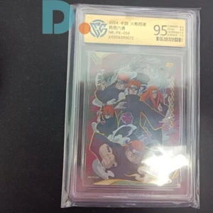 Six Path of Pain NR-PR-054 Naruto Kayou Card  CCG 9.5 - Picture 1 of 2