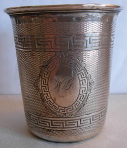 MID 19th CEN. GERMAN 13 LOTH SILVER GUILLOCHE KIDDUSH CUP W/ CARTOUCHE & INITIAL - Picture 1 of 12
