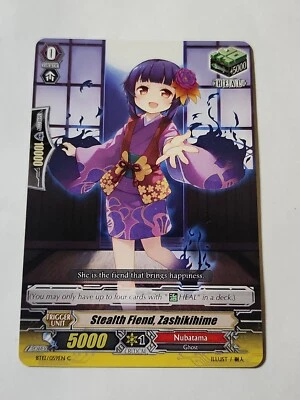 Cardfight!! Vanguard Stealth Fiend Zashikihime BT13/059EN C CFV EX  - Image 1 of 4