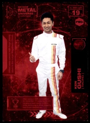 2021 Metal Champions Precious Metal Gems PMG Red #19 Ken Gushi 102/150 Racing - Image 1 of 2
