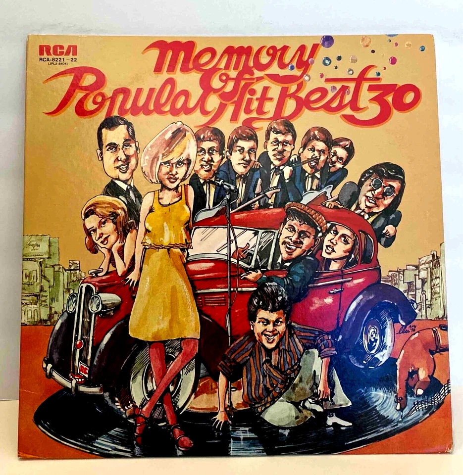 Memory Of Popular Hit Best 30 - 2LPs  - JAPAN VINYL - RCA-8221-2 - Imagem 1 de 4