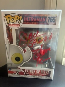 Funko firmado - Dore Kraus - Ultraman - Padre de Ultra #765 - Imagen 1 de 4
