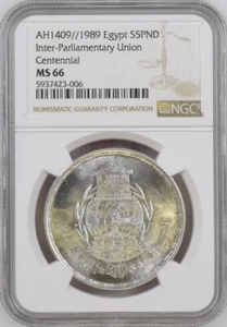 EGYPT , SILVER 5 POUNDS INTER-PARLIA. UNION CENTENNIAL  1989 NGC MS 66 , RAREL - Picture 1 of 2