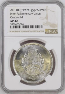 EGYPT , SILVER 5 POUNDS INTER-PARLIA. UNION CENTENNIAL  1989 NGC MS 66 , RAREL - Image 1 of 2
