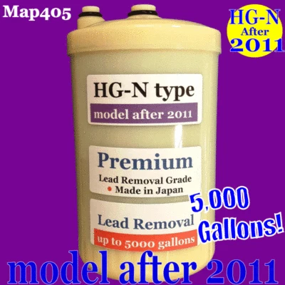 HG-N PREMIUM REPLACEMENT WATER FILTER FOR ENAGIC KANGEN FILTER Leveluk SD501 JP - Image 1 of 4