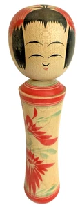 Vintage Japanese Kokeshi SIGNED Doll 1950s 7.5" Tall Hand Painted Folk Art Wood - Picture 1 of 6