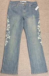 Disney Store Women's Tinker Bell Denim Jeans Soze 12 - Picture 1 of 11