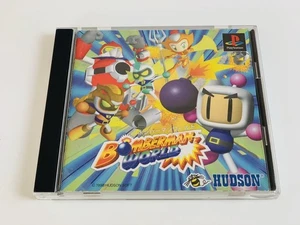 BOMBERMAN WORLD PS1 PlayStation Used Video Game Japanese - Picture 1 of 3