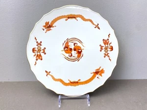 Meissen Red Court Dragon & Phoenix Chop Plate 12.75 inches, Crossed Swords, mint - Picture 1 of 9