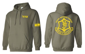 Israeli Army Hoodie military IDF ( Israeli Defense force ) Hooded Sweatshirt - Picture 1 of 4