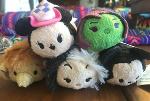 5 Peluche DISNEY TSUM TSUMS Hathi Jr, Princesa Minnie, Gamora, Cruella, Mickey 07 - Imagen 1 de 2