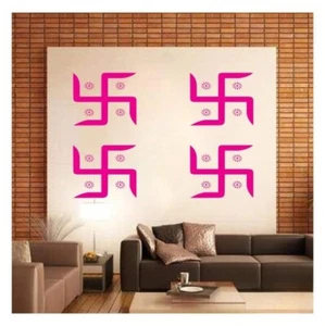 Stencil simbolo svastica per pittura murale 16 pollici x 24 pollici, confezione da 1 - Foto 1 di 2