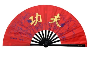 Tai Chi Wu shu martial art dance Magic Bamboo bone Peony pattern Kung Fu Fan - Picture 1 of 1