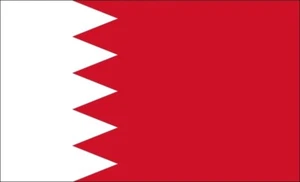 BANDERA NACIONAL BAHREIN 5X3 Manamar Barbar Medio Oriente - Imagen 1 de 1
