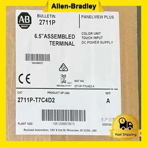 AB 2711P-T7C4D2 2711P-T7C4D2 Restposten Spotware! Kostenloser Versand - Bild 1 von 5