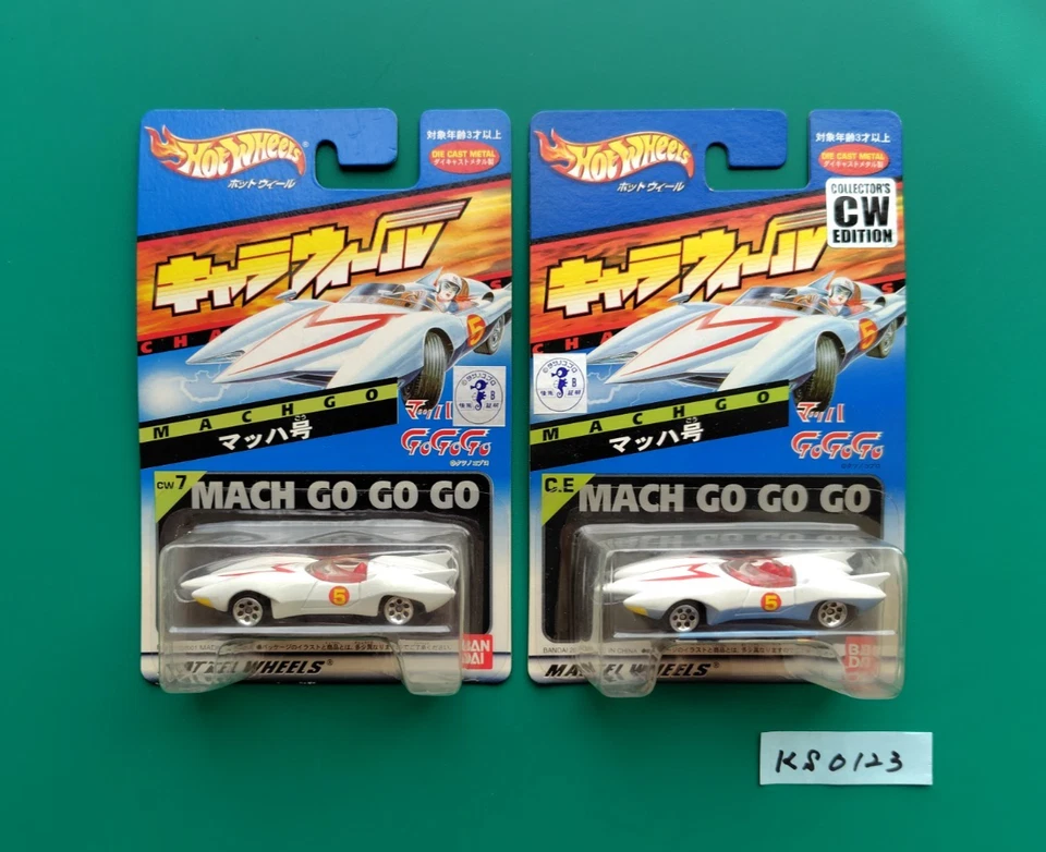 MACH GO GO GO Bandai MACHGO Hot Wheels Charawheels Speed Racer C.E. Juego de 2 CW7 Foto 1 de 4