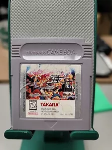World Heroes 2 Jet Nintendo Game Boy Juego Solo ~ Limpio/Probado/Funcionando - Imagen 1 de 2