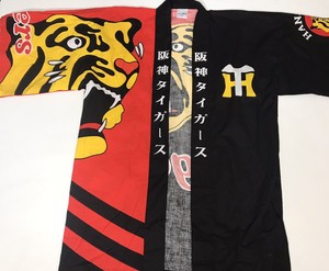 nc dinos jersey for sale